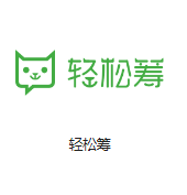 伊犁机房客户医疗行业