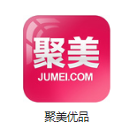 伊犁机房电商托管